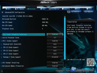 ASRock-B150-Combo-BIOS-10